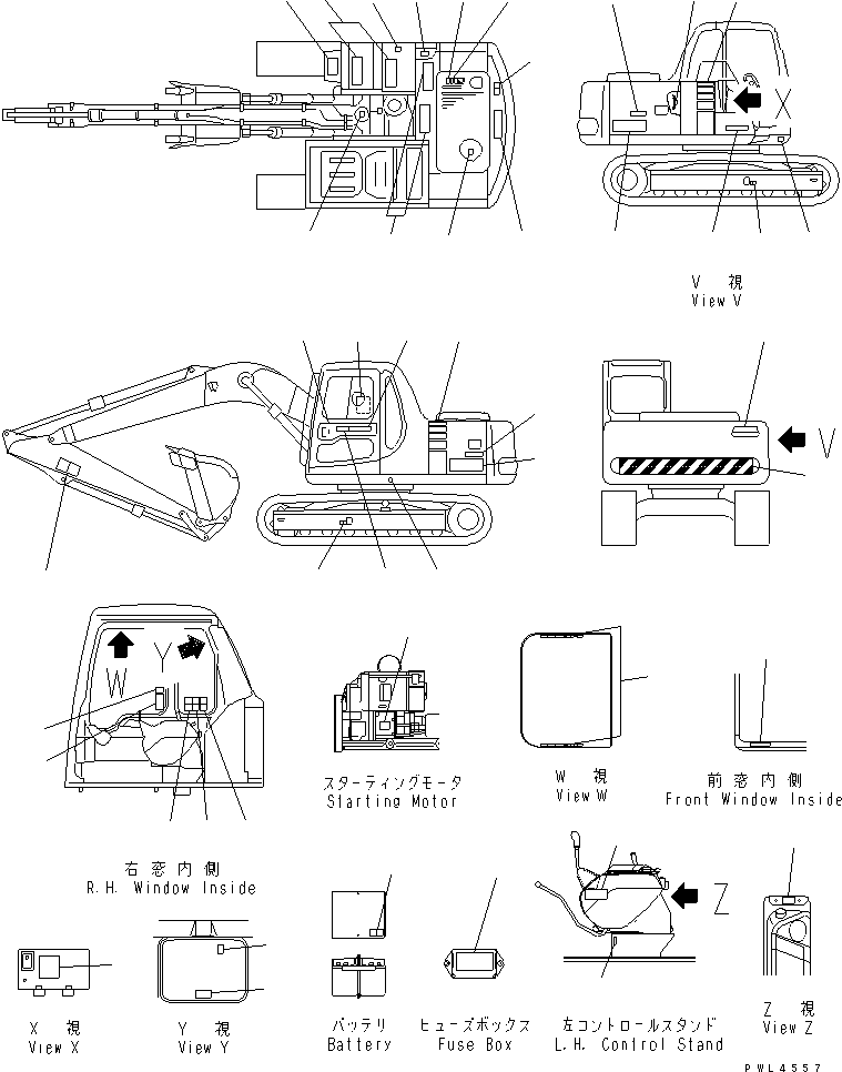 Пластина \0\203-00-61620 KOMATSU