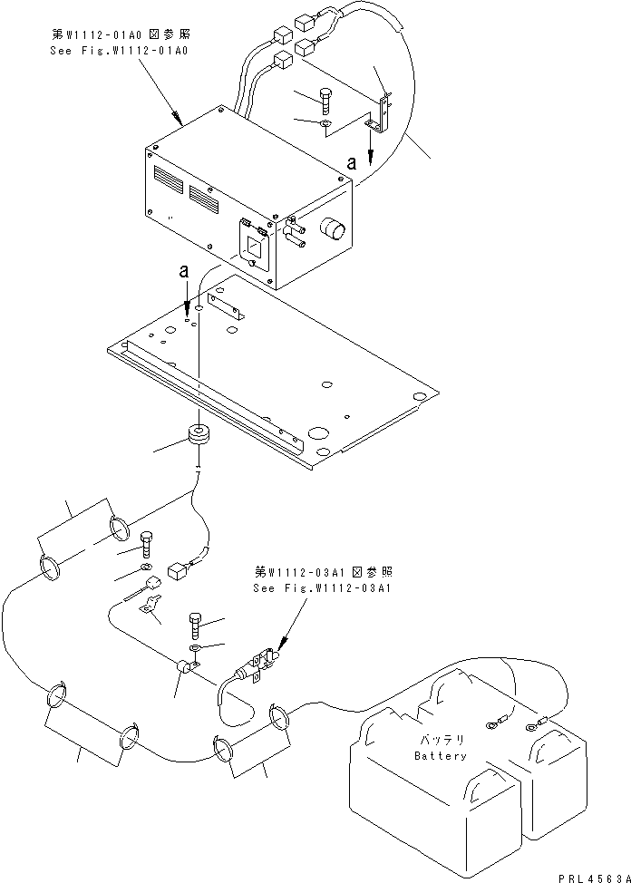 Жгут проводов 203-977-6820 KOMATSU