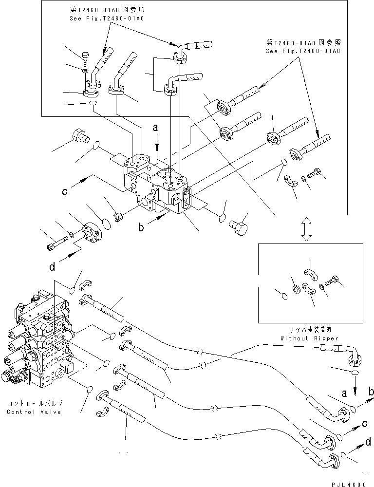 Шланг 17A-61-14540 KOMATSU