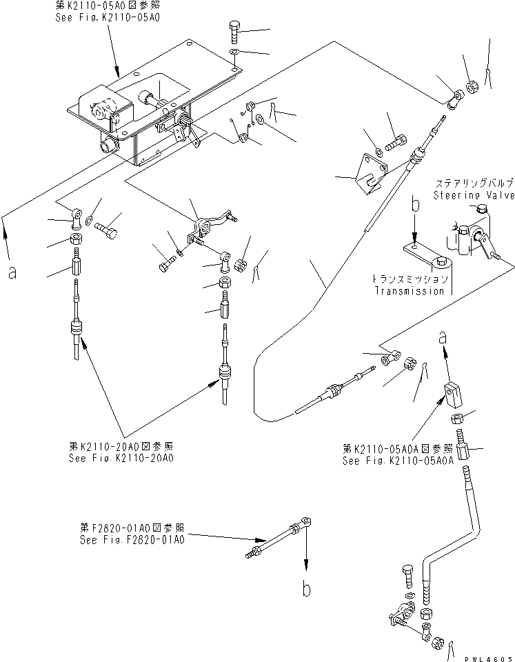 Кабель 195-43-46440 KOMATSU