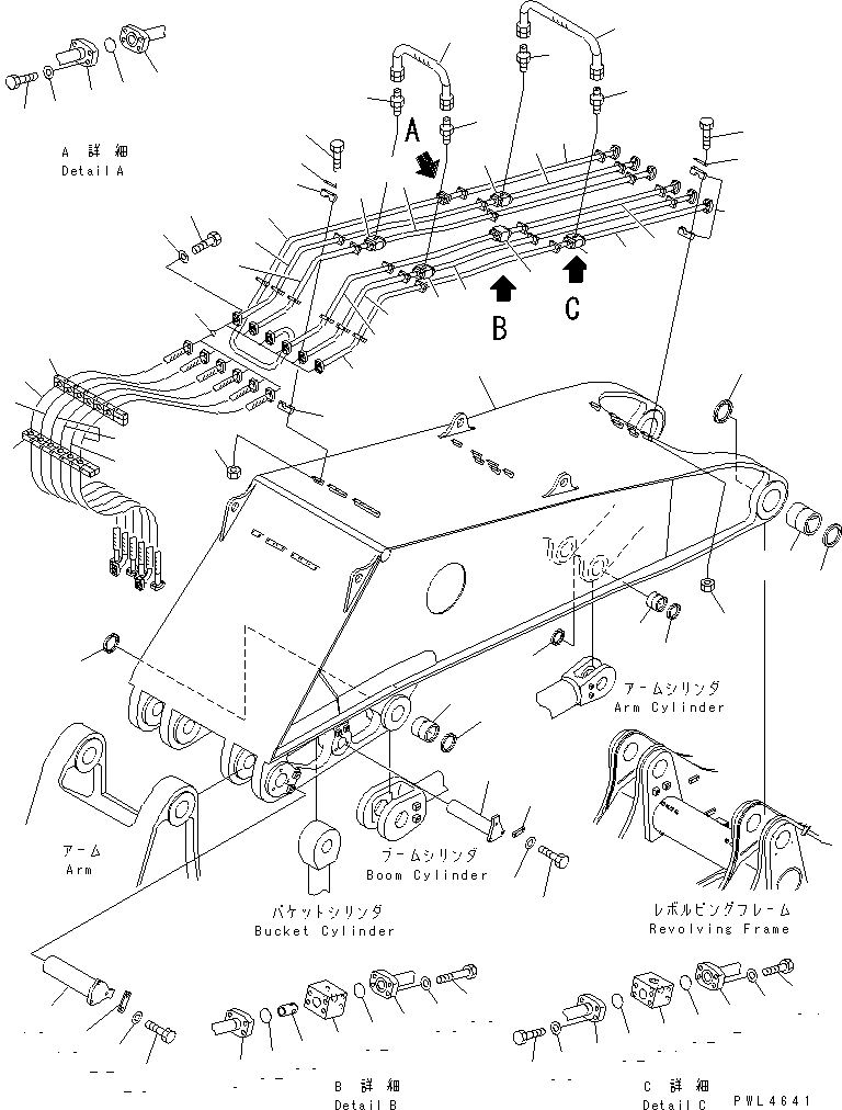 Уплотнение DM57578640 KOMATSU