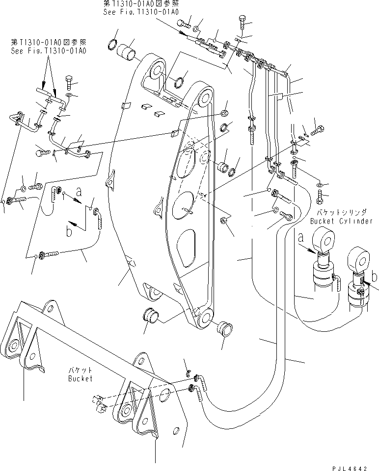 Уплотнение DM57578840 KOMATSU