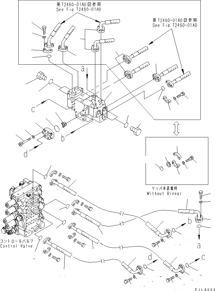 Шланг 07124-01022 KOMATSU