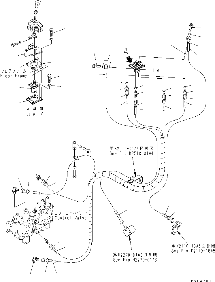 Пилотный клапан (702-16-01530) KOMATSU