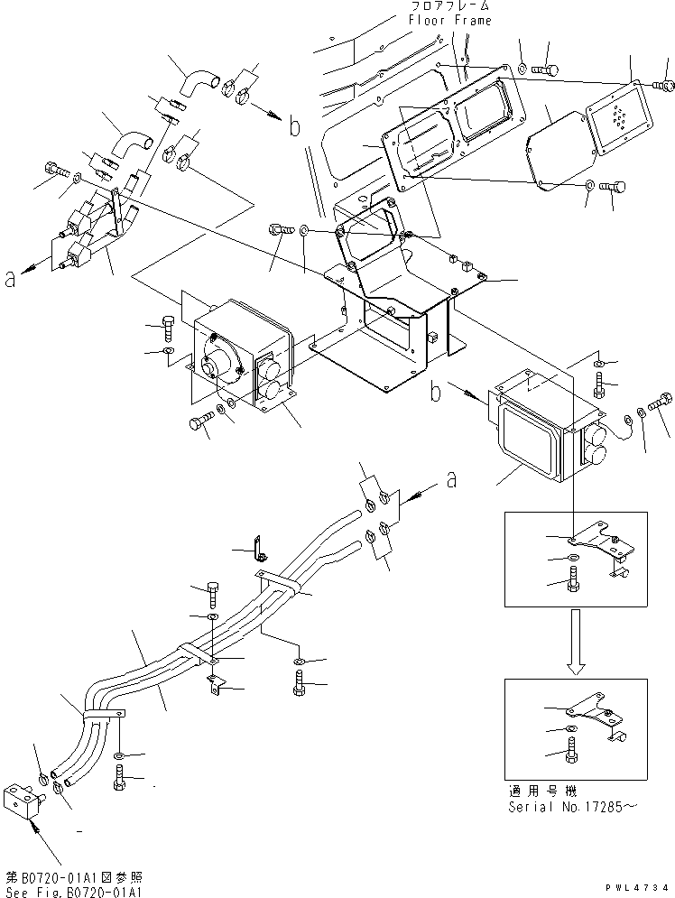 Воздуховод 195-911-8510 KOMATSU
