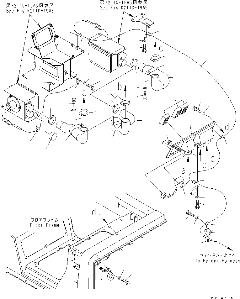 Шланг 195-911-8680 KOMATSU