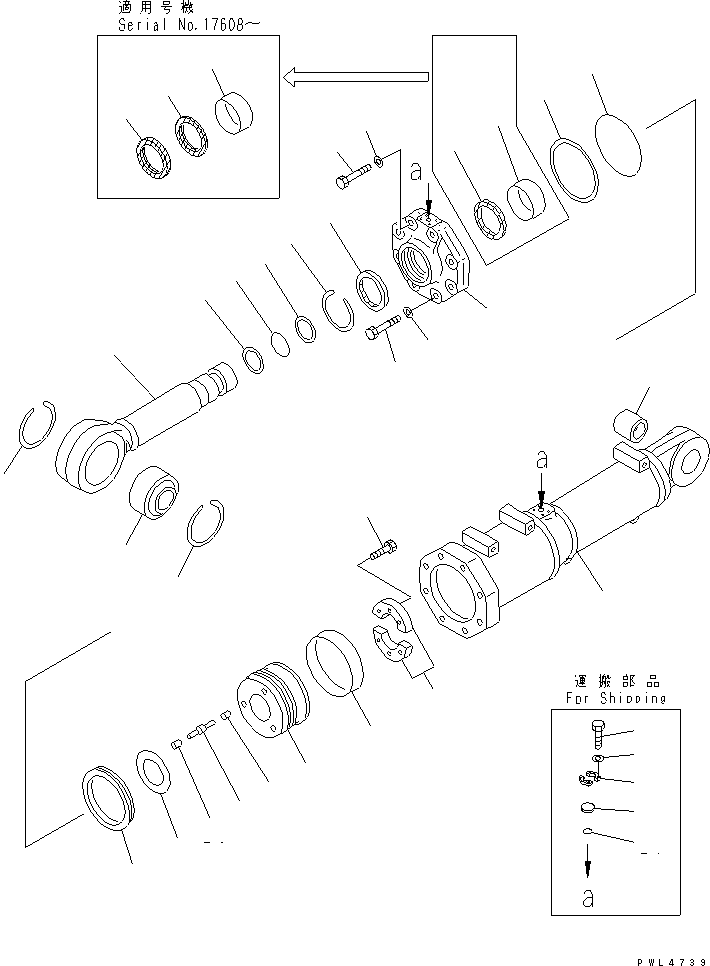 Цилиндр в сборе, левый 195-63-01311 KOMATSU