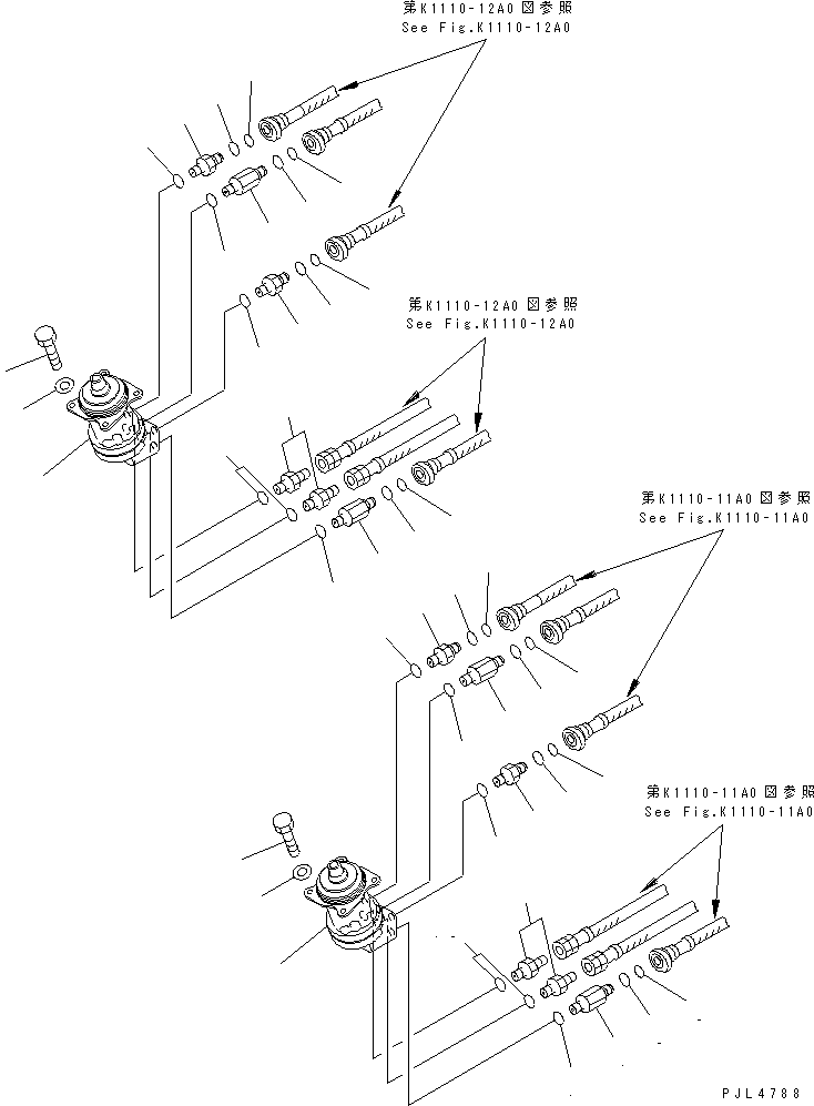 Пилотный клапан (702-16-05031) KOMATSU