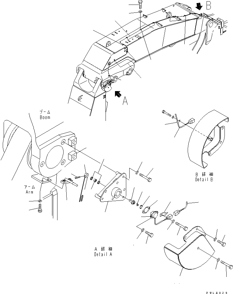 Жгут проводов 21N-06-32530 KOMATSU