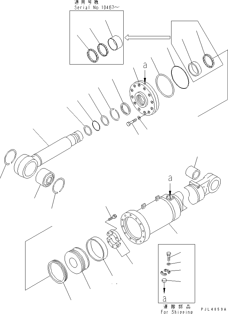 CYLINDER ASS'Y,BLADE TILT \0\198-63-02130 KOMATSU