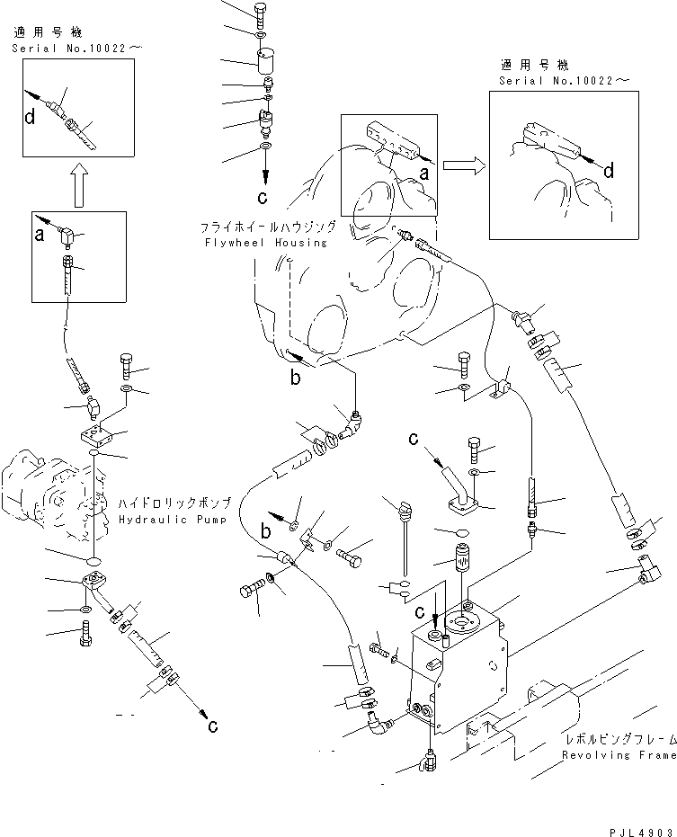 SUB TANK ASS'Y 21T-38-00110 KOMATSU