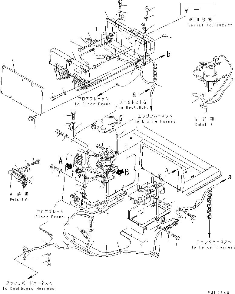 Жгут проводов 198-06-58340 KOMATSU