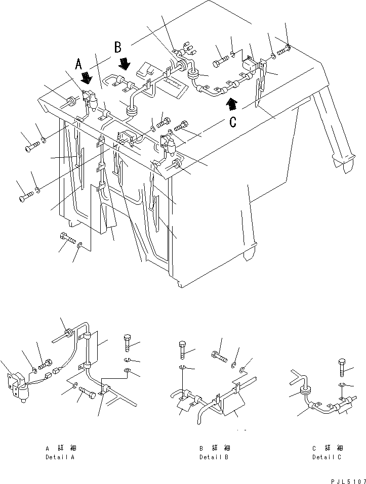 Рычаг стеклоочистителя 195-979-3160 KOMATSU
