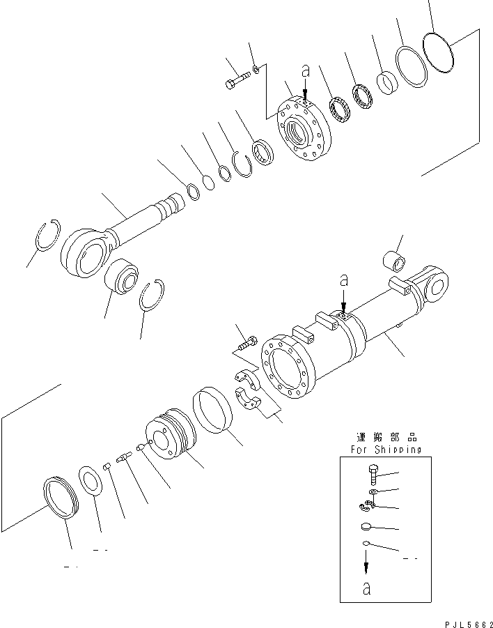 Сервисный комплект 707-99-81020 KOMATSU