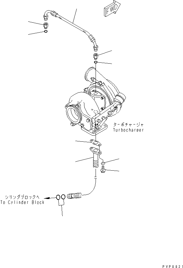 GASKET, OIL DRAIN 6735-51-8160 KOMATSU