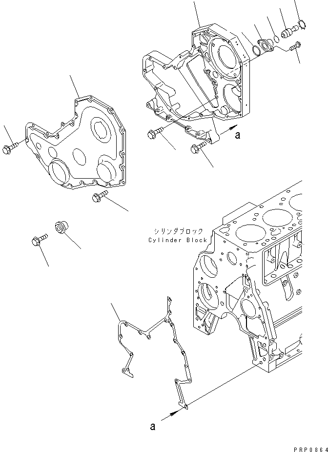 TOOL,(NOT SHOWN) 6736-01-3110 KOMATSU