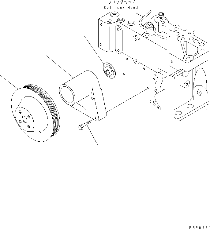 SUPPORT ASS'Y,FAN 6732-61-3250 KOMATSU