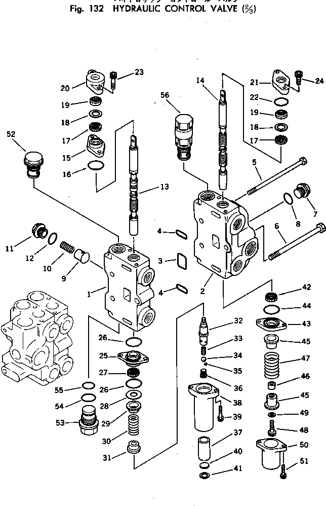 Крышка 700-84-11420 KOMATSU