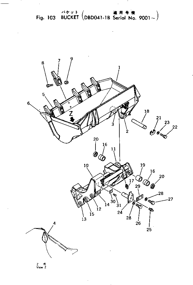 SUPPORT (WELDED) 125-Y44-3341 KOMATSU