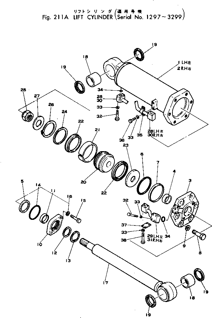 CYLINDER,R.H. 195-63-42344 KOMATSU