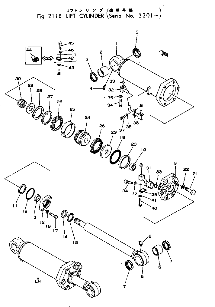Сервисный комплект 707-99-71440 KOMATSU