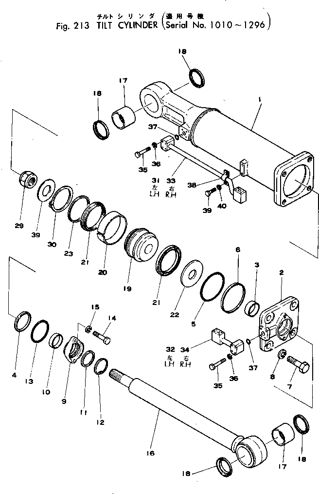 Сальниковая втулка 07178-01255 KOMATSU