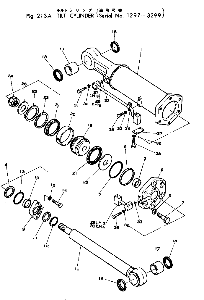 Цилиндр 195-63-43340 KOMATSU