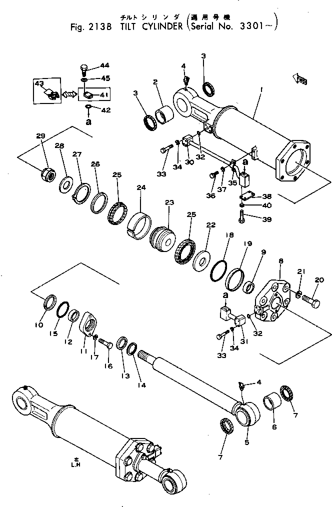Сервисный комплект 707-99-75430 KOMATSU
