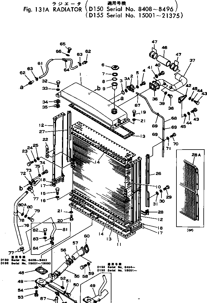 RADIATOR ASS'Y,G-TYPE 175-03-00281 KOMATSU