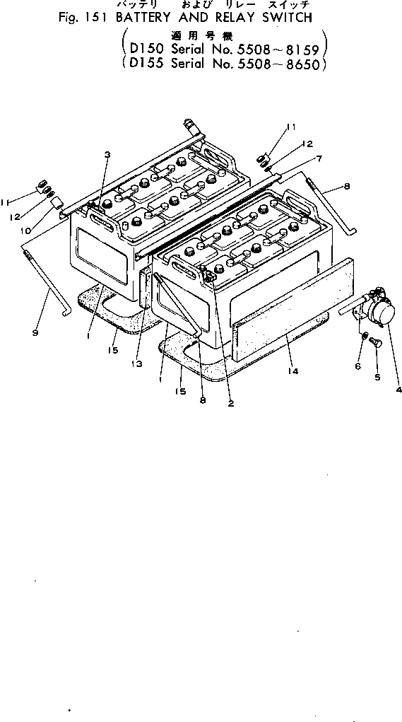 Пластина 154-06-13232 KOMATSU