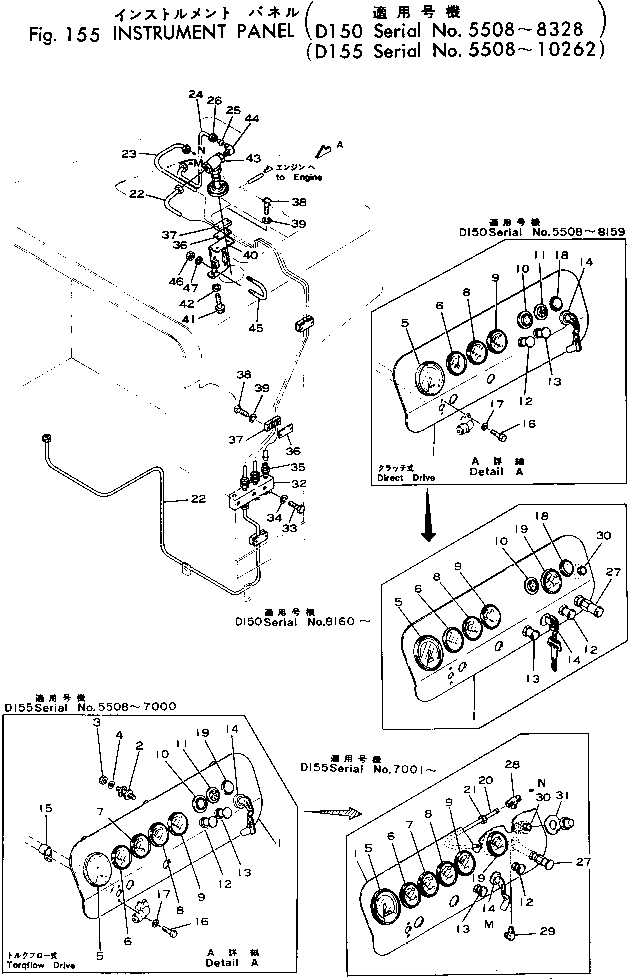 SWITCH,HEATER 08061-00000 KOMATSU