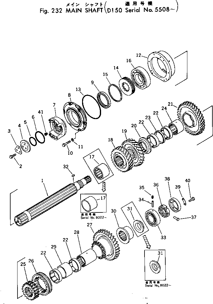 Кольцо подшипника 175-14-15550 KOMATSU