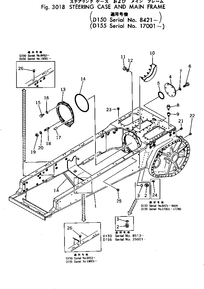 Прокладка 175-21-32182 KOMATSU