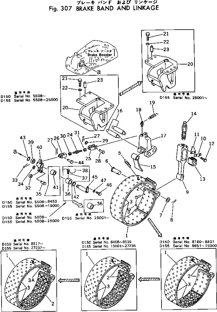 Болт 175-33-24310 KOMATSU