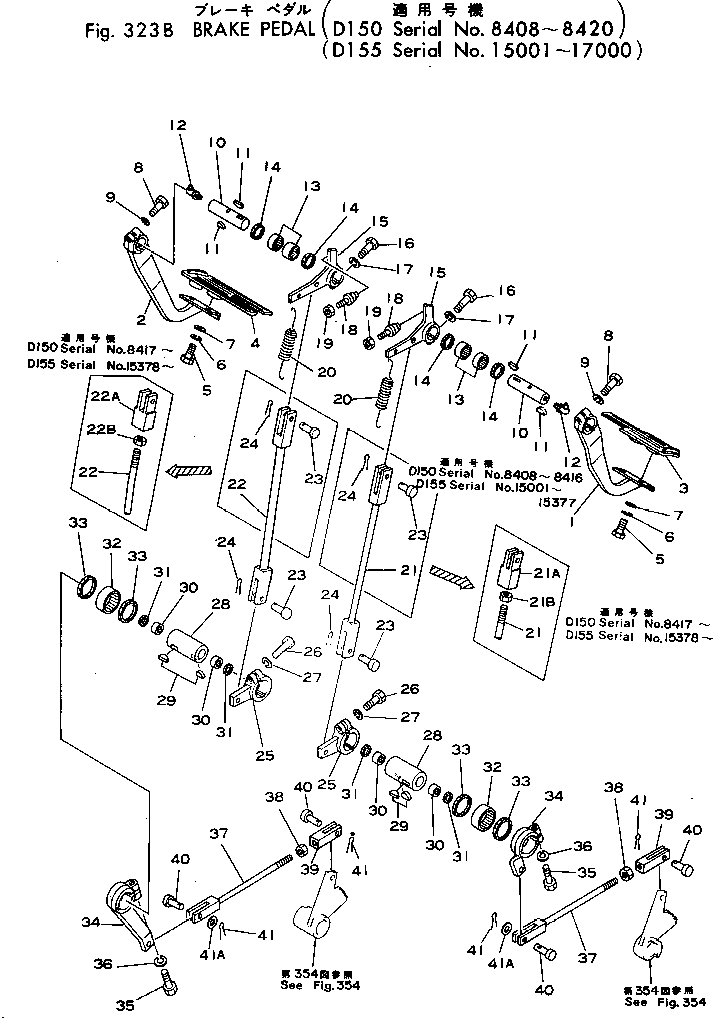 Вилка карданная 175-43-42430 KOMATSU