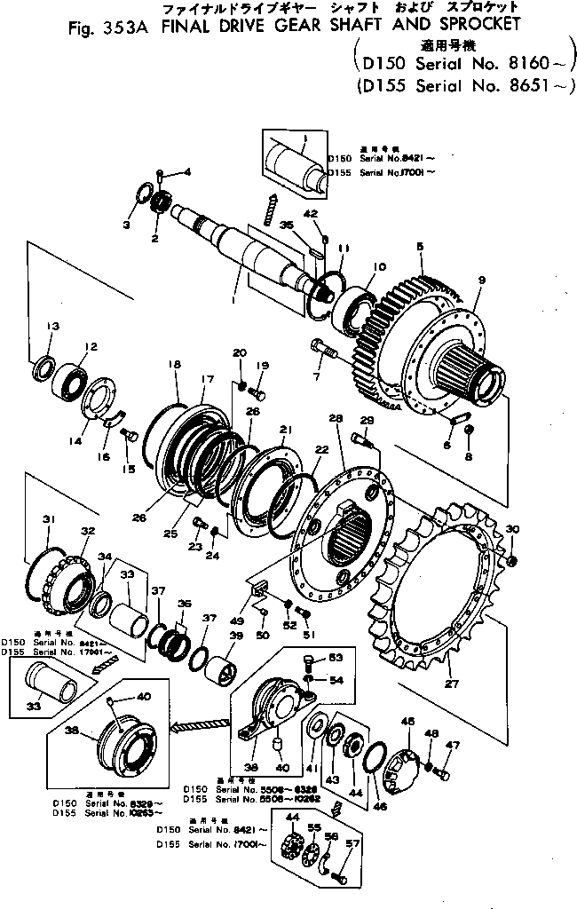 Гайка 175-27-22271 KOMATSU