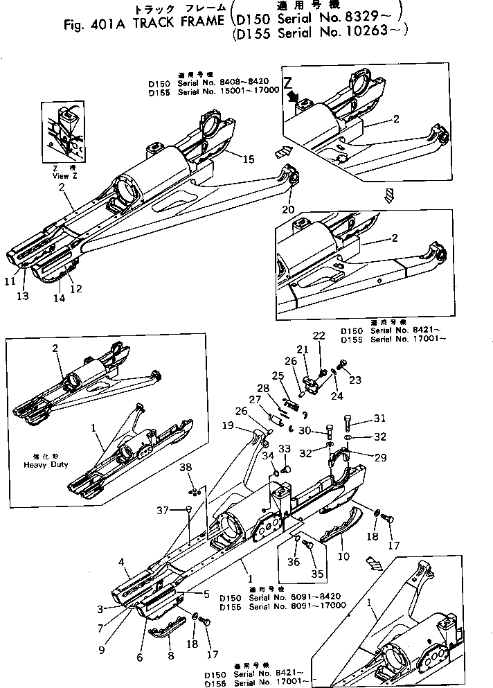TRACK FRAME ASS'Y,R.H. 175-30-00477 KOMATSU