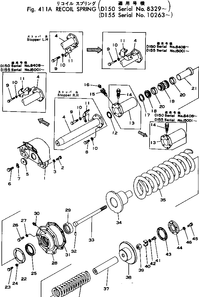 Крышка в сборе 175-30-00562 KOMATSU