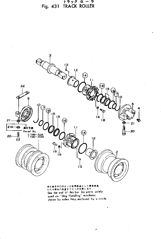 Втулка в сборе 175-30-36100 KOMATSU
