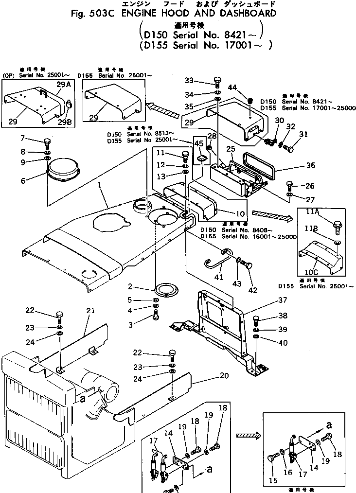 DASHBOARD 175-54-33344 KOMATSU