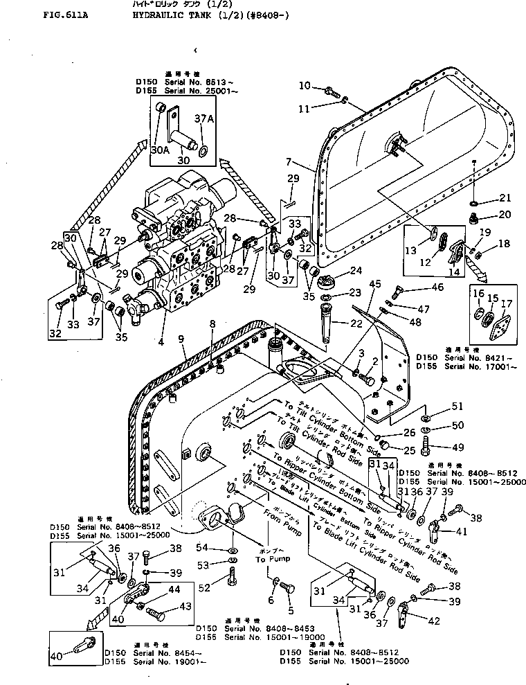 Прокладка 175-60-27442 KOMATSU