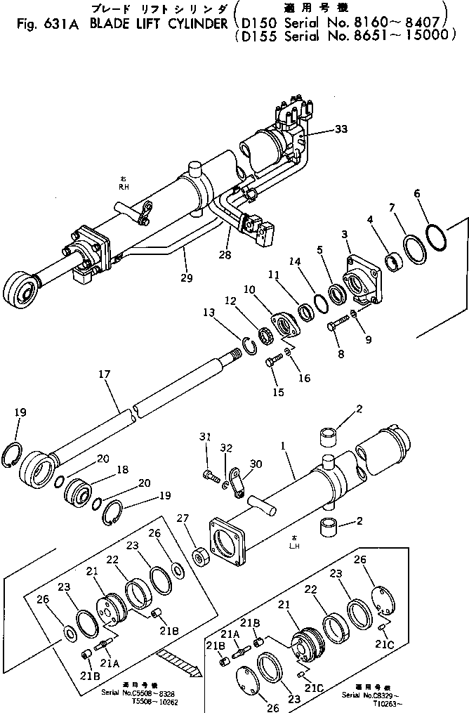 цилиндр в сборе, правый 175-63-12105 KOMATSU