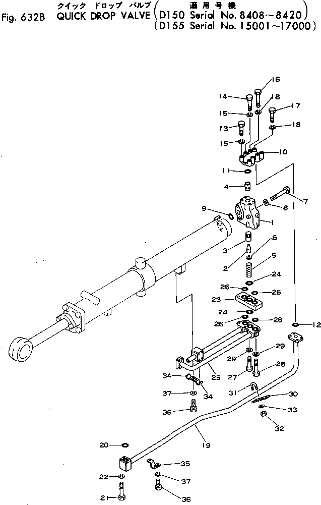 Трубка правая 175-63-13470 KOMATSU