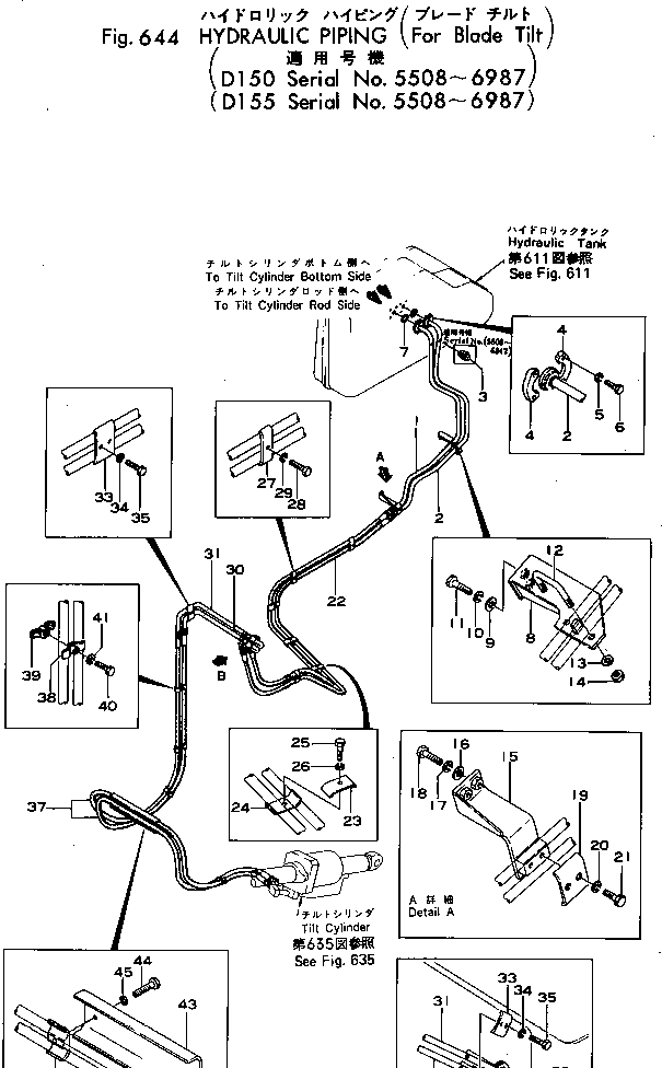 Хомут 175-98-22210 KOMATSU
