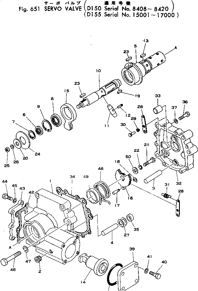 COLLER 702-12-12260 KOMATSU
