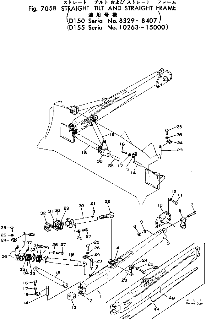 FRAME ASS'Y,L.H. (REINFORCED TYPE) 175-71-00481 KOMATSU