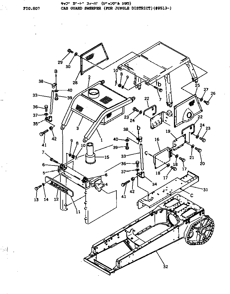 Кронштейн 175-902-8280 KOMATSU