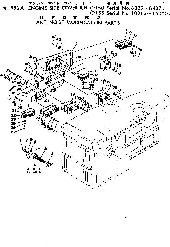 ASBESTOS 175-54-28880 KOMATSU