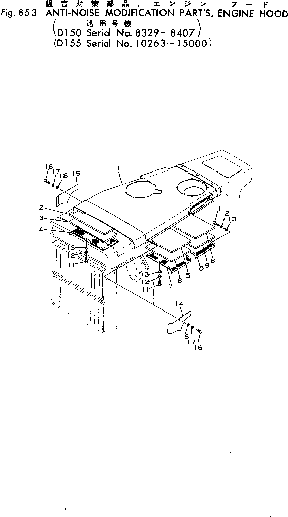 ASBESTOS 175-54-29151 KOMATSU