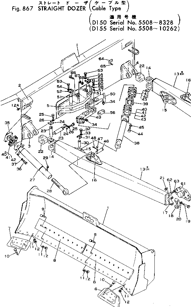 FRAME ASS'Y,R.H. 175-71-00530 KOMATSU